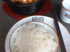 -恒府1993(文昌北路店)