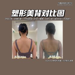 -不懂瑜伽·普拉提空间