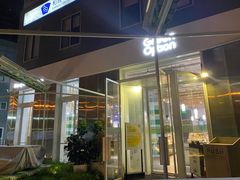 门面-Green Option(官舍店)