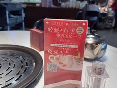 -水禾轩·海鲜蒸汽主题餐厅(拱北店)