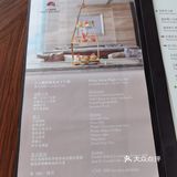 体验一般的白天鹅月兔吧