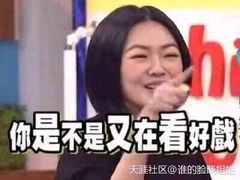-沃美影城蜀山万象汇店(WMX巨幕)