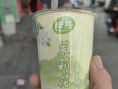 -皮市街大油火烧