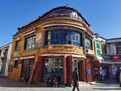 门面-玛吉阿米·餐吧