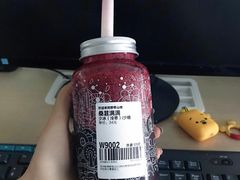 桑葚满满-野萃山·潮汕厚果汁(十亩地店)