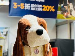-上品折扣(回龙观店)