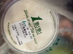 -1点点(京溪店)