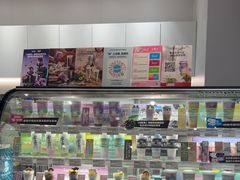 -Blueglass酸奶(华贸购物中心店)
