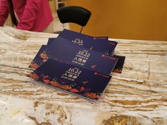 -乐天百货(环球中心店)