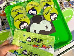 -盒马鲜生(189购物中心店)