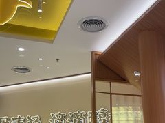 -陳香貴·兰州牛肉面(东方宝泰店)