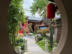 -温汤发糕(温汤店)