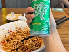 -尹三豆汁(前门旗舰店)