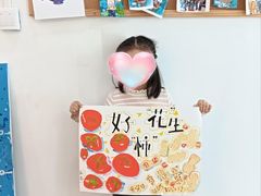 -尼莫儿童美术(三阳路融科天城校区)