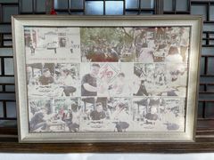 -膳和缘炒鸡店(南门路店)
