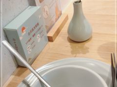 -蜜桃餐厅·伴山(绿宝广场店)