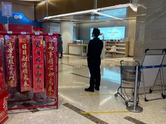 -盒马鲜生(丁香国际店)