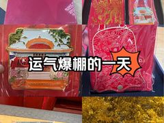 -大钟寺古钟博物馆