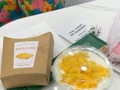 -好利来(龙首印象城店)