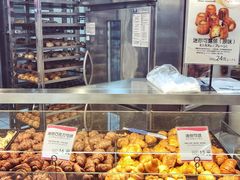 -都恩客(高岛屋百货店)
