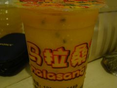 芒果汁-马拉桑果汁(龙头路总店)