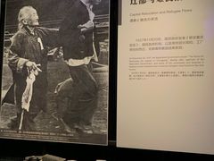 -侵华日军南京大屠杀遇难同胞纪念馆
