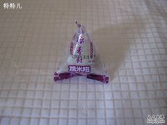 糯米糍&nbsp;黑芝麻馅儿-北京稻香村(第三店)