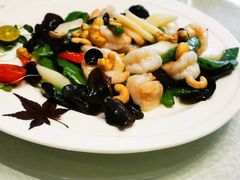 腰果时蔬虾-陆壹捌餐厅(五大道店)