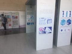 -苏州独墅湖体育馆