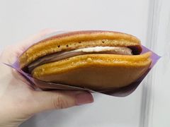 -泽田本家·铜锣烧(环贸店)