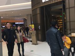 -首开·龙湖成都西宸天街