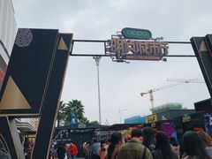 -万达广场(南宁青秀店)