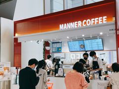 -Manner Coffee(港汇恒隆广场店)