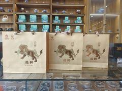-绿雪芽白茶(浙大华家池校区凯旋路店)