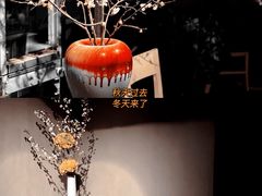 -穹六人间 people 6(岳阳路店)