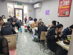 -蜀王砂锅总店
