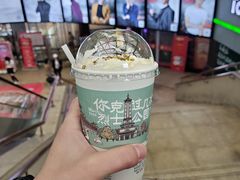 -茶颜悦色(花园道店)