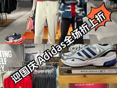 -巴黎春天(陕西路店)