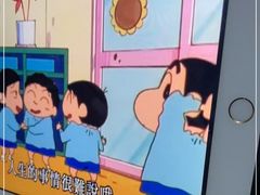 -京城涮爆舫(角门西店)