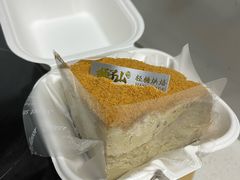 -君之狮子山·轻糖烘焙(松江印象城店)