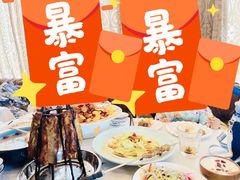 -巴依老爷新疆美食(工体旗舰店)