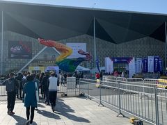 -东浩兰生上海世博展览馆