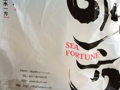 -水一方现烤鱿鱼丝大连特产(高新苏宁百货店)