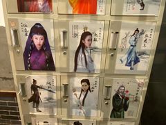 -风波庄(罍街分舵)