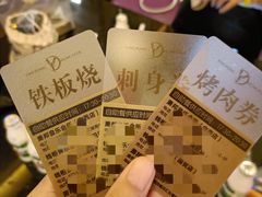 -萧邦音乐会所KTV·蒸汽活海鲜自助(福田店)