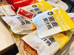 麦麦脆汁鸡-麦当劳(健德桥得来速店)