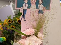 -爱尚花坊(大林路店)