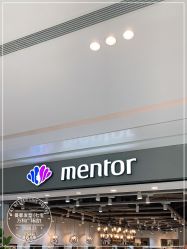 -Mentor Hair Salon