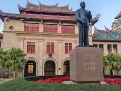 -厦门大学(思明校区)