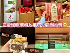 -澳门威尼斯人综合度假区